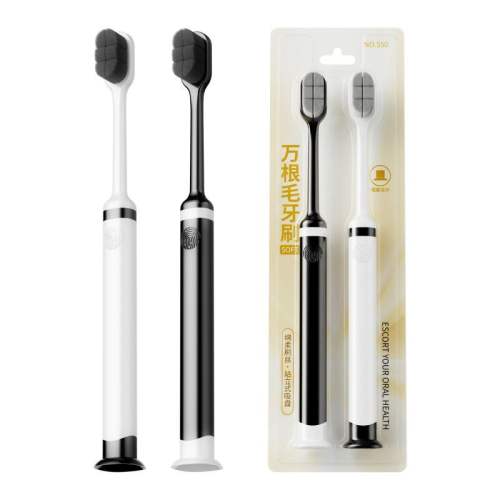 ���ڲ�������������ë ��ϸ������2֧װ?��Ȼ���?���б�Я �ձ�Ʒ����ë��ˢ��ë����Сͷ��ϸ�������ùٷ��콢����Ʒ���¿� 19.9Ԫ