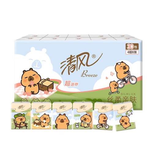 ��翨Ƥ��������ֽ30�� 9.9Ԫ