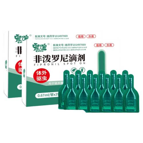 3ƿ ������������ȥ����ʭ��è��ͨ�� 8.91Ԫ