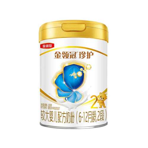 ���� ����� �令 2�� Ӥ���̷� 900g 1�� 255Ԫ