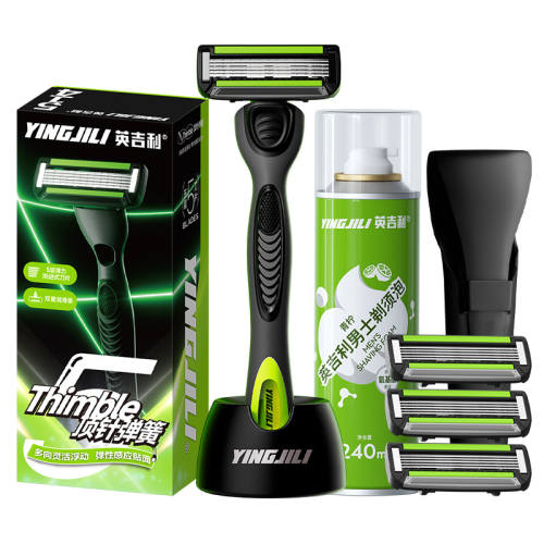 Ӣ����С�������뵶�ֶ��κ�����ʿ�ǵ綯��㵶ͷ��ĭ�������װ ���͵��С�ԭװ�滻��ͷ4öװ 47.8Ԫ