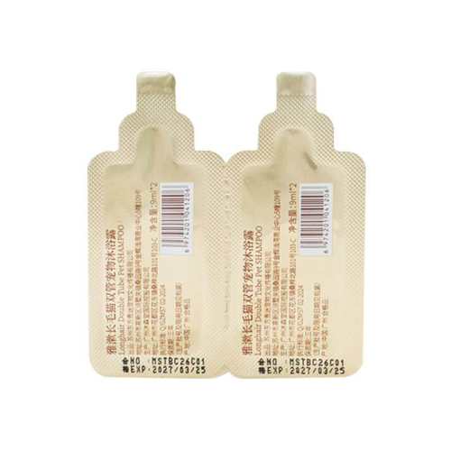 ����ɫ ��ɭ��è��˫�ܳ�����ԡ¶��Яװ 9.4Ԫ(��88VIP 95��)