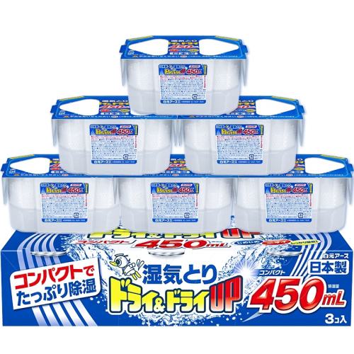 3�� ��װ ��Ԫ�ձ����ڷ�����ʪ�� 24.9Ԫ