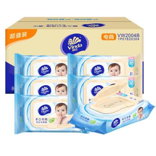 6�� ά��Ӥ�׶�ʪ���ֿ����������� 72.9Ԫ