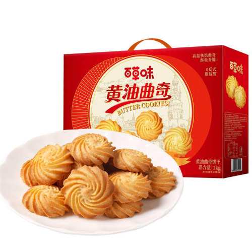 ���������������ͣ�Ũ�㴼�񡿻���������� 1kg �ٲ�ζ��������������� 23.66Ԫ(��88VIP 95��)