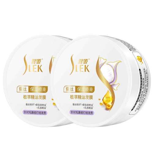 ��ʪ˳����Ĥ300g����2����19.4Ԫ ��3����17.2Ԫ�� ����������Ĥ-�Ӽ���ͷ��SPA��˿ 23.8Ԫ��2��(��11.9Ԫ/��)