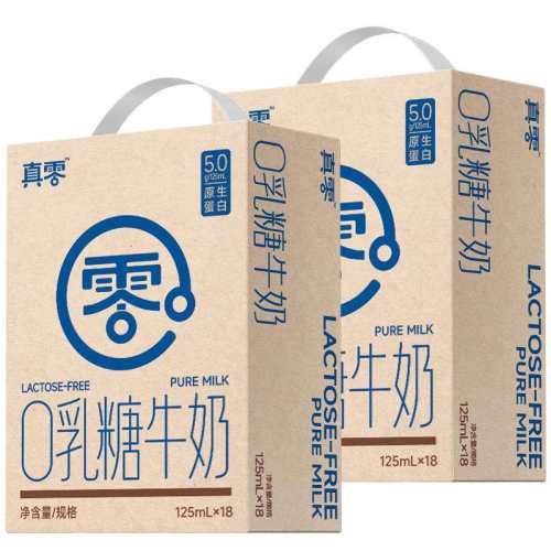 ����0����ţ��36�� 61.66Ԫ(��88VIP 95��)