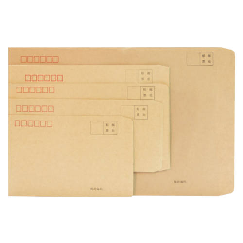 �������Ӻ�85g��1��-100��/��ɫ 100���Ӻ��ŷ�����ʾ��ʼĻ�ɫţƤֽ�ŷ���ֽ��С�ű�׼��ֵ˰ר�ù��ʷ�Ʊ�칫��Ʒ�������ƶ���ӡˢlogo 4.5Ԫ