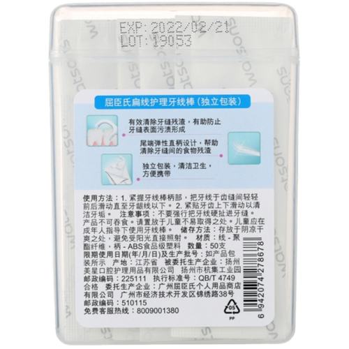 1�� �����϶�����װ����������� 11.9Ԫ