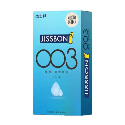 ��003������|��3ֻ��003������3 ������� ������ɫ�� ��ʿ����Ȥ������|��Ȥ�������һ������ˮ����Ʒ����t 9.9Ԫ