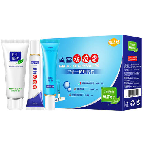 �˪��װ����Ʒ����һ�� �����һ����7.5����Ʒ���ۼ� 89.8Ԫ��2��(��44.9Ԫ/��)