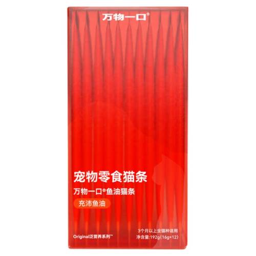 ��ʳ����-������ 1�� ��Ӫ������������һ������è�� 54.9Ԫ