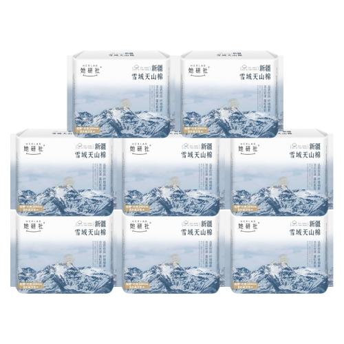 ������16Ƭ��240mm*2�� �������½�����������8�� 16.1Ԫ