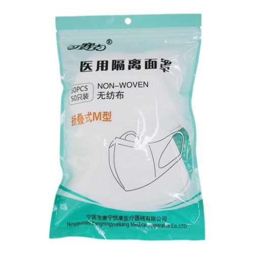 ���ڲ�����ǳ��ɫ ������һ����ҽ��3d����������� 4.9Ԫ