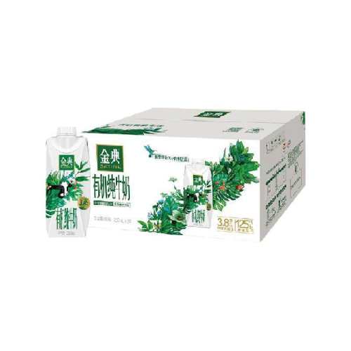 ����λø��л���ţ��20ƿ 86.9Ԫ