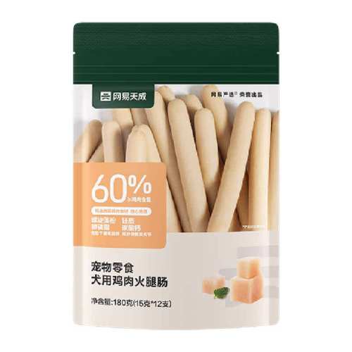 ����ζ 180g 1�� ������ѡ��ʳȮ�ü�����ȳ� 5.8Ԫ