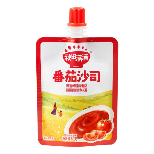 ������1��|100%�½����ѡ�����ɳ˾60�� ����������������ɳ˾��ѹ���ѽ�