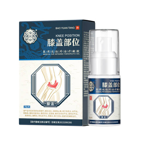 ���ڲ�����ǳ��ɫ ��Ԫ��ϥ�ǲ�λҽ��Զ��������ϥ���������ͻ�Ĥ�װ��°�������Ʒ 24.9Ԫ