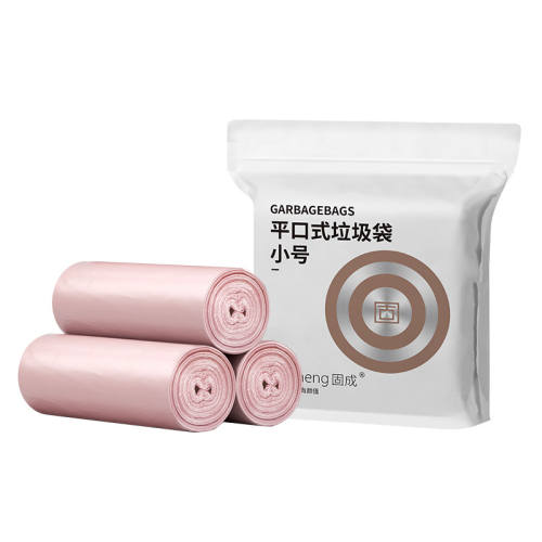 �Ӻ� ƽ��ʽ 35*45cm��3����90ֻ��õ��� �̳�ƽ��ʽ90ֻС�������� 11.6Ԫ