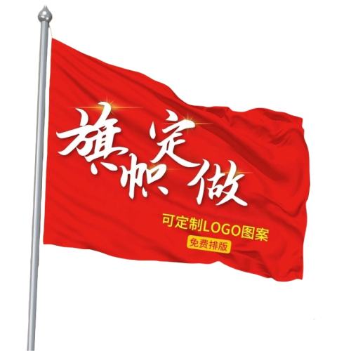 7�����ģ�20*30cm��������ӡˢ70�˲��ϡ� ���Ķ����ӹ���Ƶ��ζ����� 98.01Ԫ��3��(��32.67Ԫ/��)