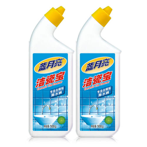 ��ɱ�500g*2ƿ �������ذ��ש��ϴ��500gƿ 24.7Ԫ