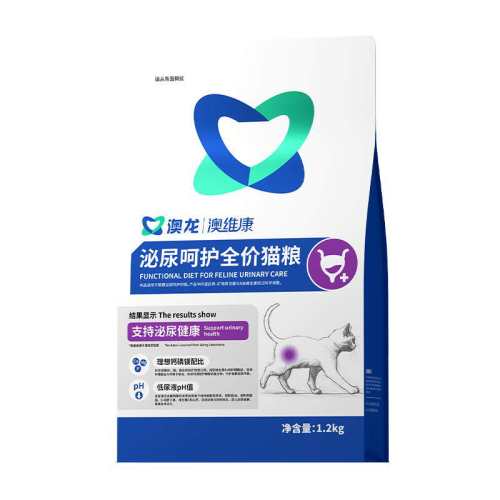 ����ǻ�è�� 1.2kg ��������ǻ�ȫ��è��1.2kg 100Ԫ