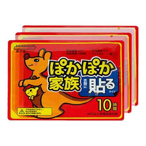 120Ƭ��50Ƭ�����+70Ƭ��ͨ� 100Ƭ 100Ƭů�����ڻ�װů������ 49.8Ԫ