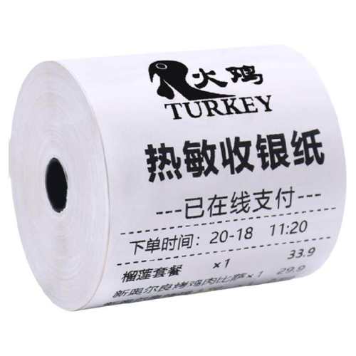 ��Ʊ��������������ר������ֽ 317.01Ԫ��3��(��105.67Ԫ/��)