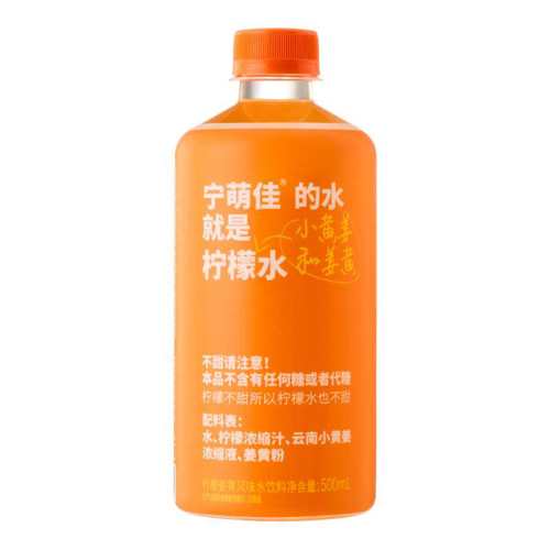 ���ڲ�������������ˮ500ml*2ƿ ��������ˮ����500ml/ 12.9Ԫ