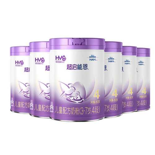 6�� ȸ�������ܶ�4���ʶ�ˮ���̷� 1380Ԫ