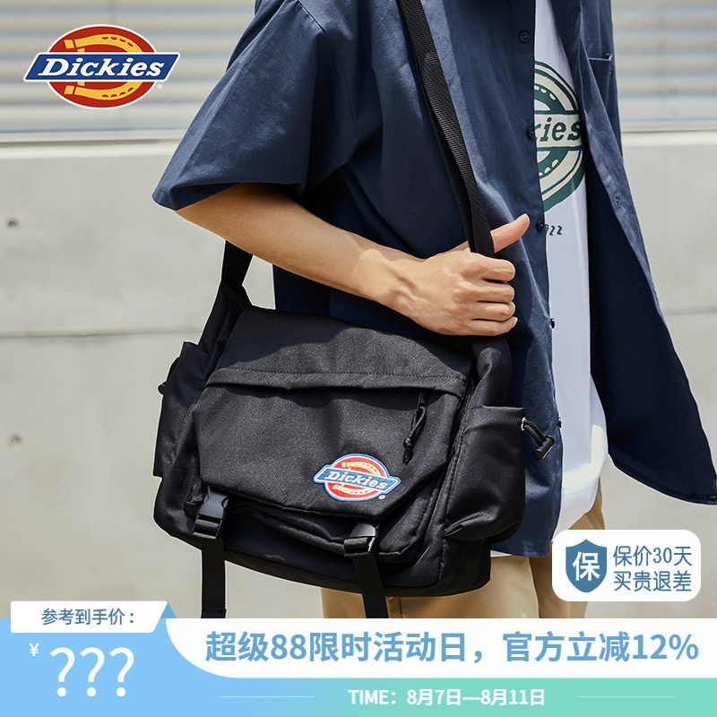 Dickies����б������������ʲ���л��ܷ�������԰�ͨ��2024 143.63Ԫ