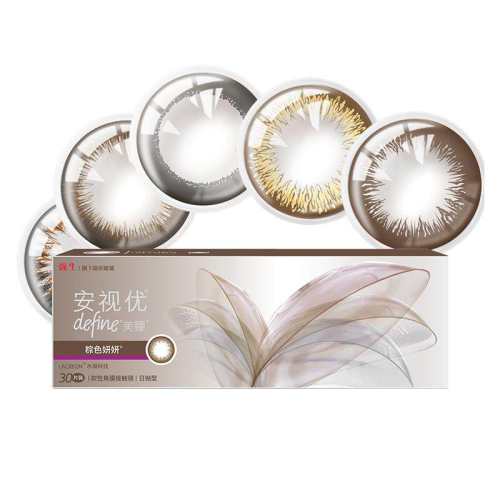 ACUVUE/�����Ź��ʲ�ɫ�����۾� 181.49Ԫ(����������88VIP 95��)