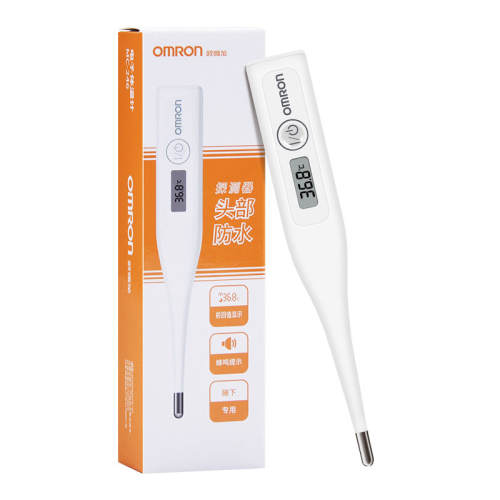 ���ڲ���������ɫ ŷķ�����ö�ͯ����ǹ�������¼�Ӥ�׶�����ҽ�ò�����Я���¶ȼ� 95Ԫ