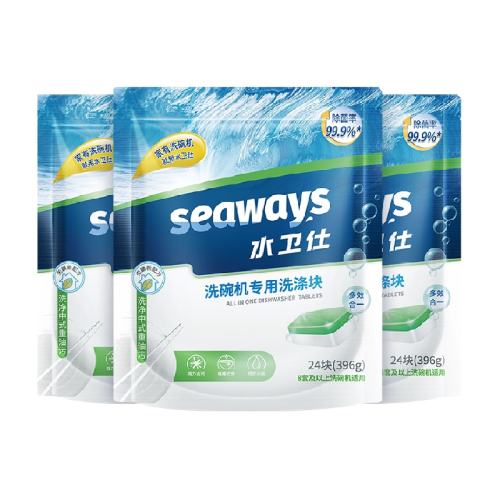 ���� ˮ��ʿϴ���ר��ϴ���ȥ��3�� 42.9Ԫ