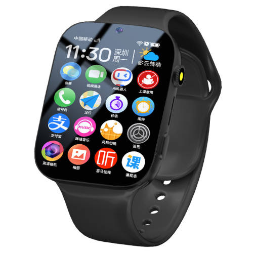 ���ڲ�������90%�ҳ�ѡ�񣩶�����?��֧����+����΢��+5Gȫ��ͨ+���ض�λ+AiС��+��Ƶͨ��+�Ͽν��á� 5G��ͯ�绰�ֱ��忨ͨ����ˮ 81Ԫ