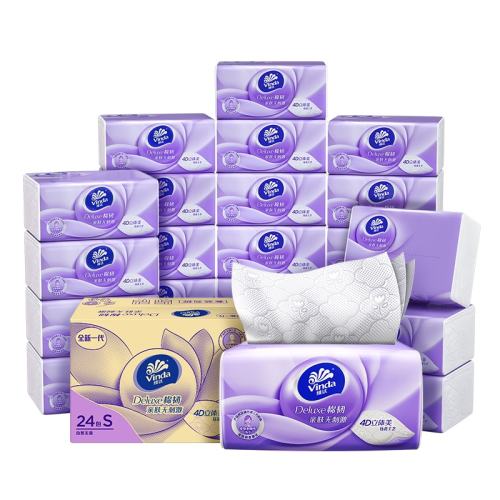 Vinda/ά�� ����108�� 3��S�� ��ֽ 24�� 25.06Ԫ