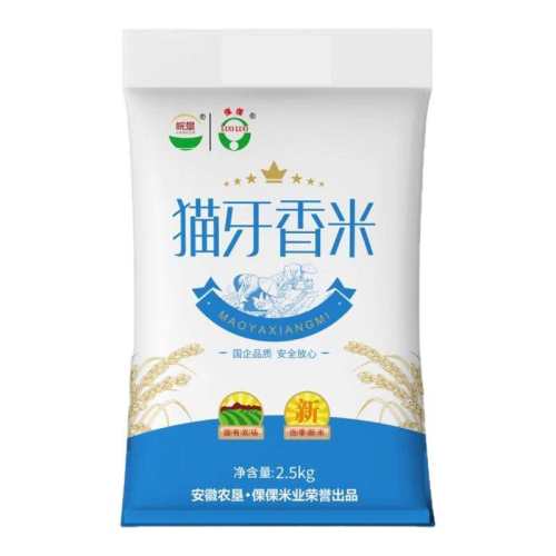 ���ڲ�����������ҵ  ������֤ ����-è����5�� ����������ѡè�������׳�������˿�������з�������ר��ũ���� 13.9Ԫ