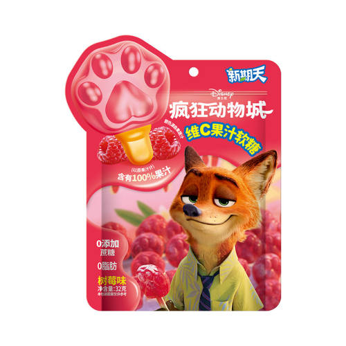 ������1����άC��֭���ǣ���ݮζ��32g �����������������֭���� 5.9Ԫ