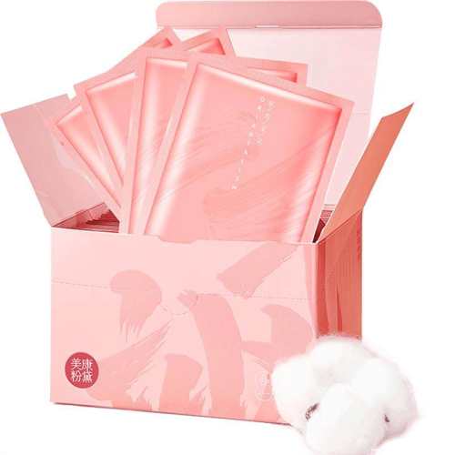 31Ƭ ��������жױʪ��������װ��Ƭ�۴�������һ����װһ���Թٷ���Ʒ 26.9Ԫ