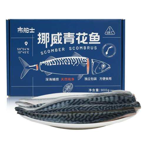 ������Ů��ֱ������︴�����в�ʿŲ�������໨��Ƭ��������900g 900g �໨��900g*1�С�����6Ƭ ������װ�� 119Ԫ