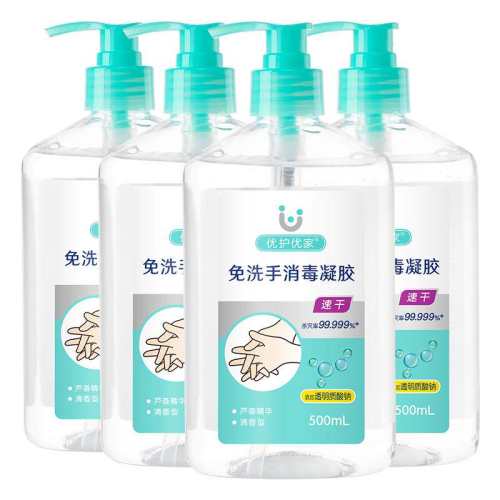 500ml ����1��1 ����2ƿ��2ƿ��ϴ��������500ml �Ż��żҾƾ���ϴϴ��Һɱ������ 34.1Ԫ