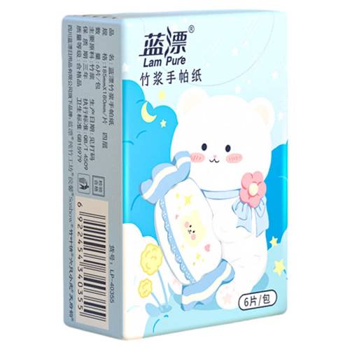 �ײ�һ ����ֽ100������С��ֽ���Ӻ����ֽ��ֽ����ֽ��ֽ��Яʽ����װ 3.5Ԫ