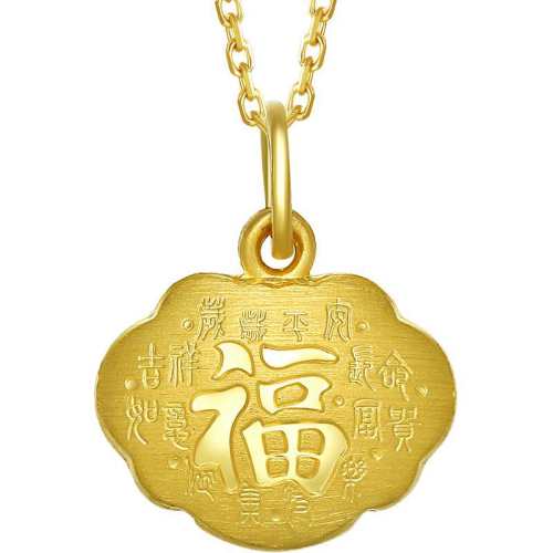 ����׹������ 1.24g �������ƽ��׹��Ů����鸣�� 1666Ԫ