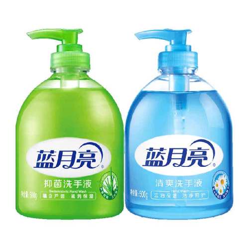 �־�+ȥ��ϴ��Һ2ƿ ����������ϴ��Һ«���־� 15.5Ԫ