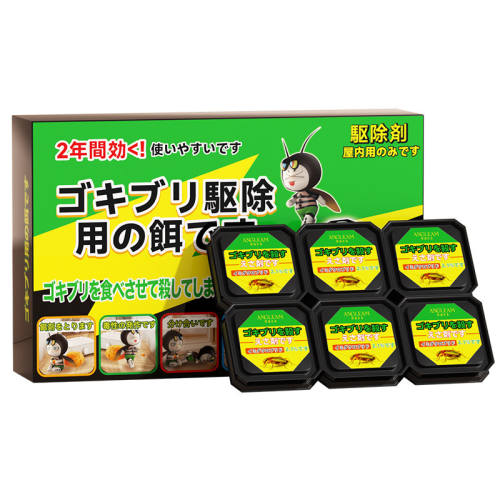 ���ڲ�������1��װ��6ö?��������ɱ������20-40m?�� ����ma��ѡ100w+�����������ҩ 16.9Ԫ