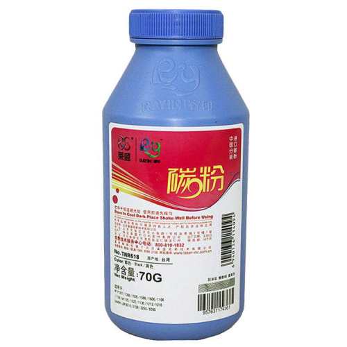 ������ר�á�70g*1ƿ�����÷�ԭװ�� ��ʢ88a��ɫ̼������M112078a 8.5Ԫ