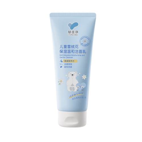 ���º�ϴ����ɹ�������顤100g ������ϴ���������䷽ˮ�󲻽��� 29.9Ԫ