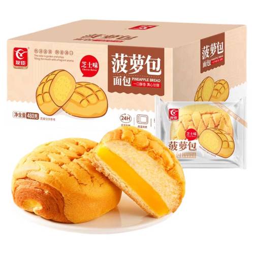 480g-1��- �ѳ�������������������䵰�� 17.8Ԫ