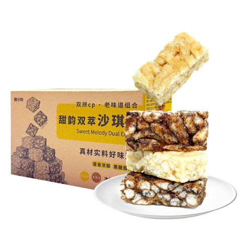 ˫ƴζ������+���֣�ɳ����*300g ��С�����ɳ������ʳ 6.9Ԫ