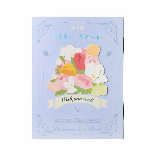 ���ڲ�������ط���-����С��ں�14���� ��С�����򻨲����ƻ��������������ˮ�����������Ů�������� 44.09Ԫ